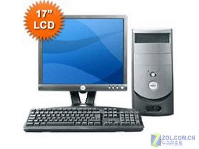 4000元戴尔电脑升级方案 畅享19英寸液晶与专业系统服务